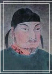 李晔